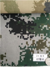 force uniform digital camouflage poplin plain fabric