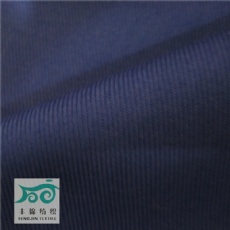 100% Cotton twill fabric 10X10 72X40 Workwear/bags Wholesale