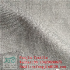 TR serge uniform fabric  21x21 91x90 2/2