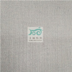 TC canvas uniform fabric 80/20 21+21x10 72x40