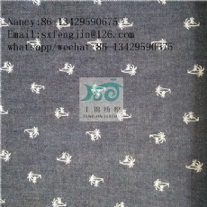 Jean Fabric offset printing for pants/ shirts size 002