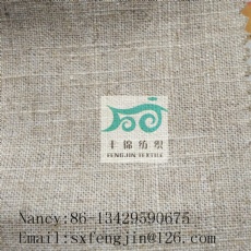 rayon linen slub fabric clothing 4.5x4.5 26x31